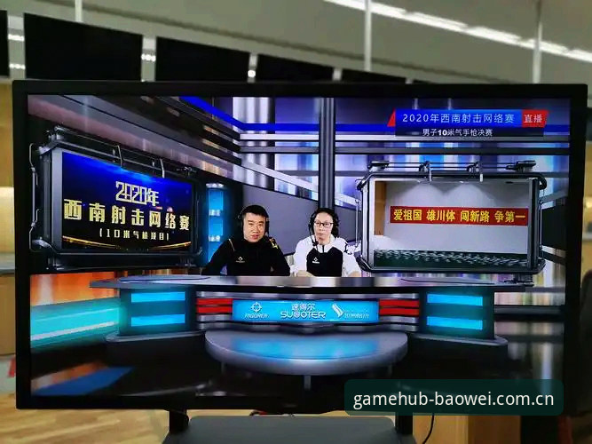 宝威体育即时数据教程最新动态：掌握专业赛事数据的实战操作指南