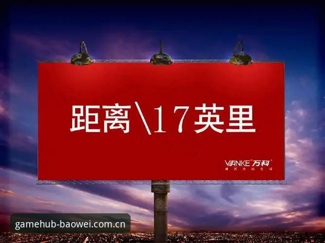 宝威体育登录异常与下载方案最新动态：用户实测指南与版本解析